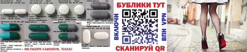 Экстази 300 mg  Кропоткин 
