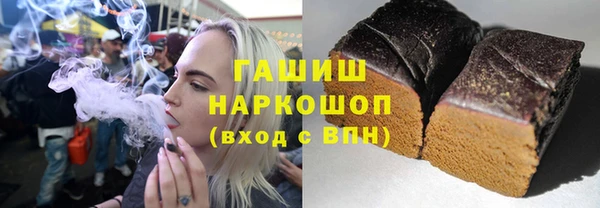 apvp Алзамай