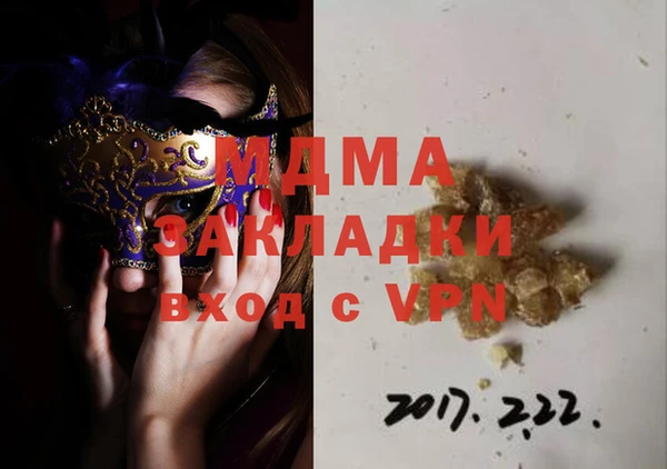 apvp Алзамай