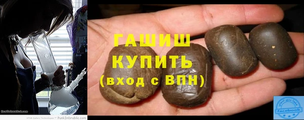 мяу мяу мука Алексин