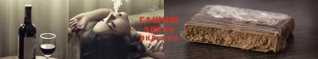 мяу мяу мука Алексин