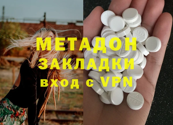 мдпв Пестово