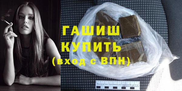 твердый Алексеевка