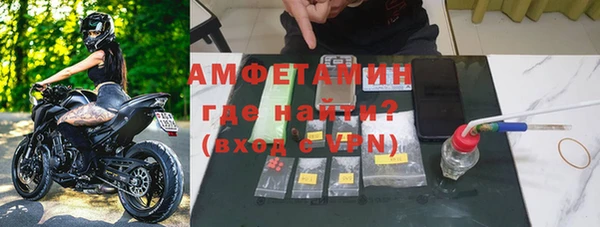 твердый Алексеевка