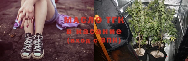 apvp Алзамай