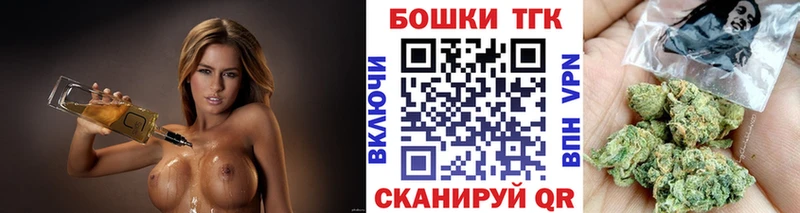 Шишки марихуана тримм Кропоткин